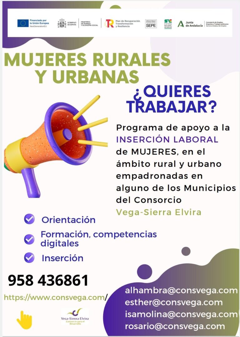 FORMACIÓN | PROGRAMA DE INSERCIÓN LABORAL DE MUJERES DEL ÁMBITO RURAL Y URBANO-Fuente Vaqueros