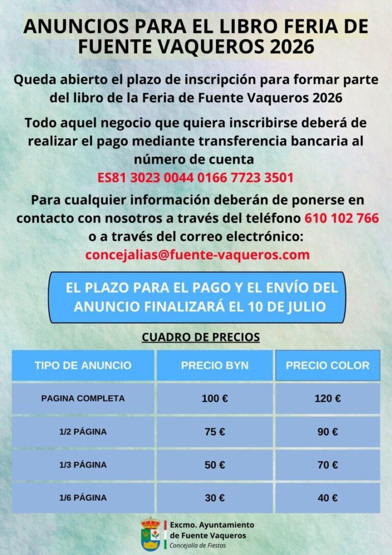FIESTAS | ANUNCIOS LIBRO FERIA FUENTE VAQUEROS 2026-Fuente Vaqueros