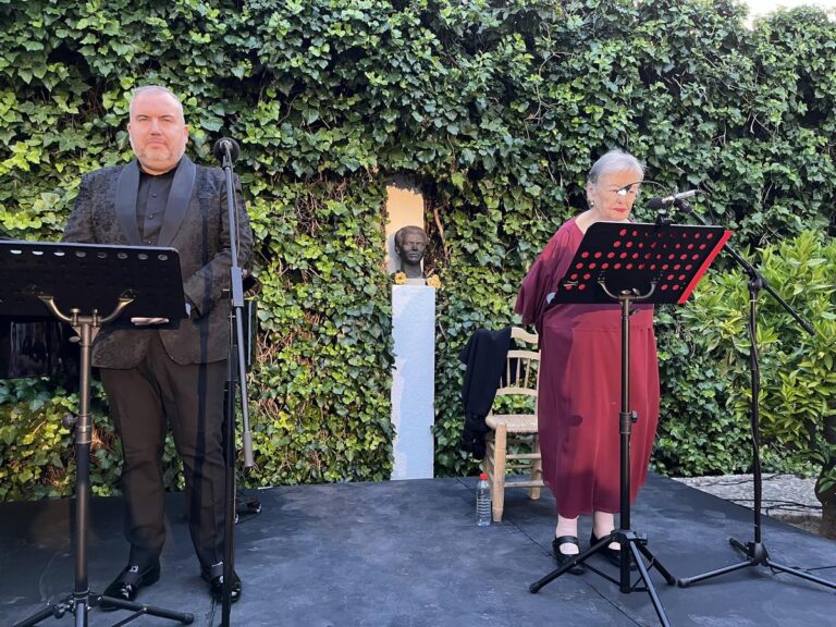 SEMANA CULTURAL | ESPECTÁCULO POÉTICO-MUSICAL EN EL PATIO DE LA CASA NATAL DE LORCA EN FUENTE VAQUEROS -Fuente Vaqueros